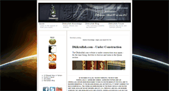 Desktop Screenshot of dhikrullah.com